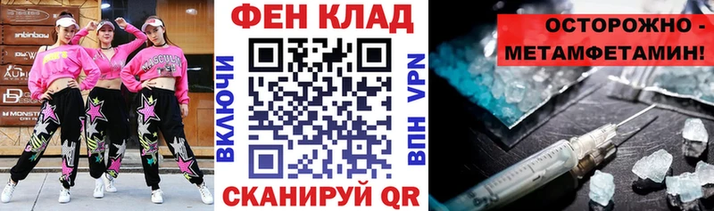 Amphetamine 97%  как найти наркотики  Волжский 