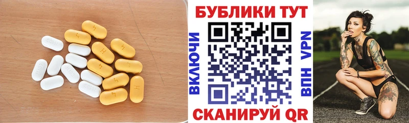 Экстази ешки дарнет шоп Волжский