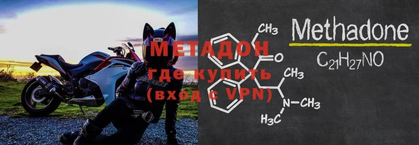 МДМА Алексеевка