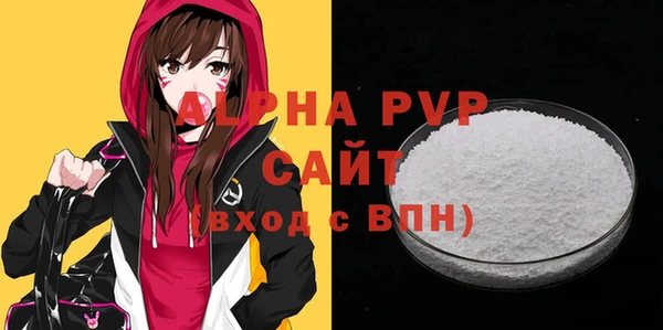 прущий лед Заводоуковск