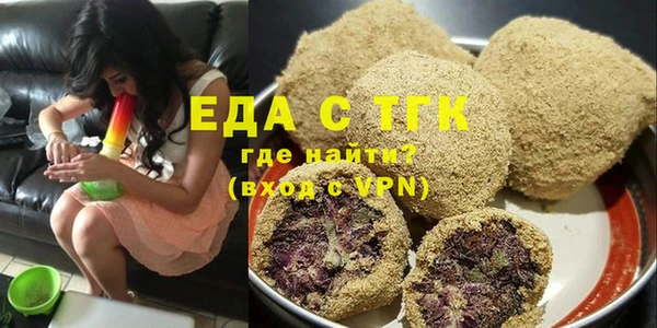 прущий лед Заводоуковск