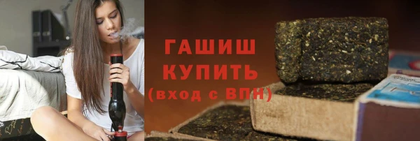 МДМА Алексеевка