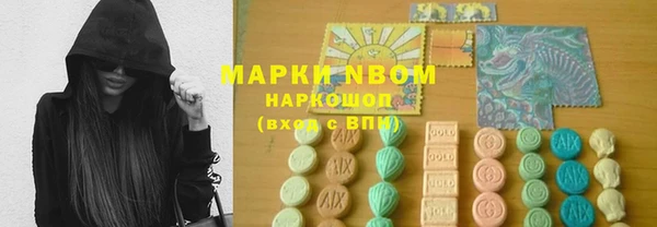 стафф Алзамай