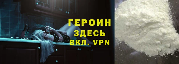 экстази Абдулино