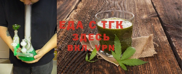 Альфа ПВП Заволжье