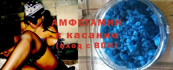 бошки Алексин