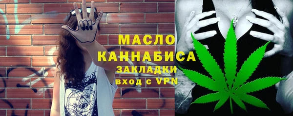 ALPHA-PVP Заволжск