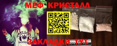 сатива Можга