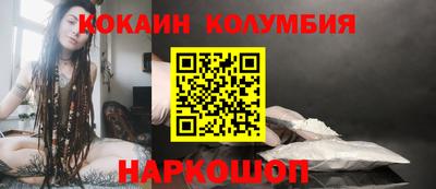 сатива Можга