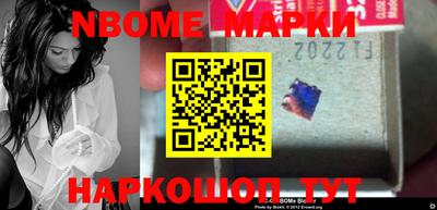 кокаин VHQ Моздок