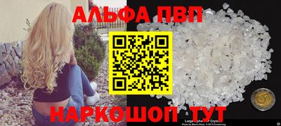 кокаин VHQ Моздок