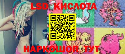 кокаин VHQ Моздок