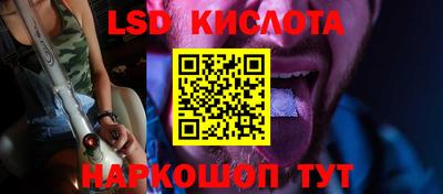 сатива Можга