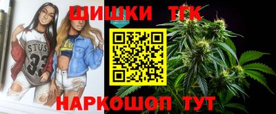 кокаин VHQ Моздок