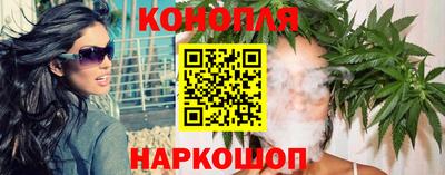 кокаин VHQ Моздок