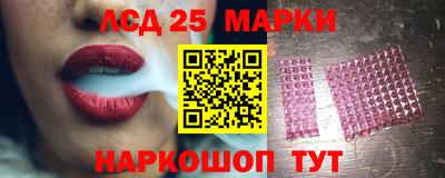 МДМА Можайск