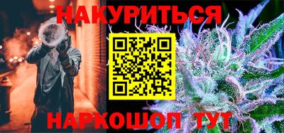 МДМА Можайск