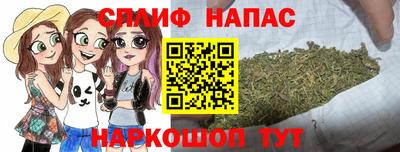 кокаин VHQ Моздок