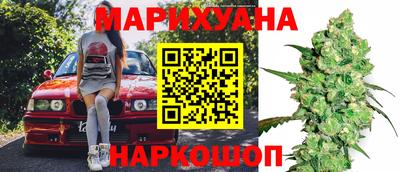 МДМА Можайск