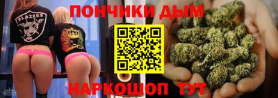 кокаин VHQ Моздок