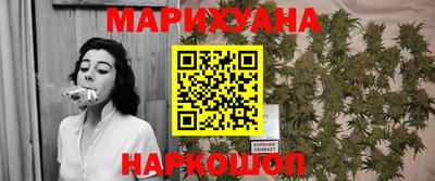 МДМА Можайск