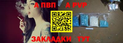 МДМА Можайск