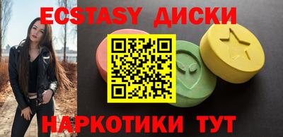 сатива Можга