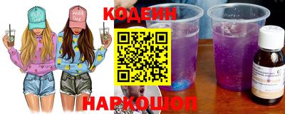 сатива Можга