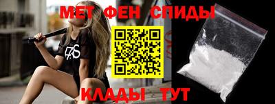 сатива Можга