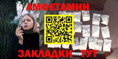 кокаин VHQ Моздок