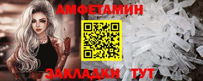 кокаин VHQ Моздок