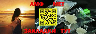 кокаин VHQ Моздок