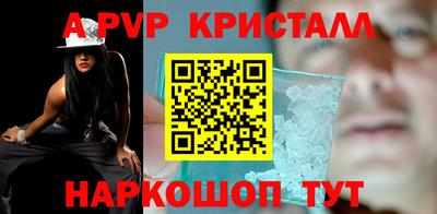 МДМА Можайск