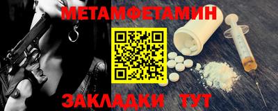 кокаин VHQ Моздок