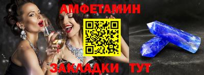 кокаин VHQ Моздок