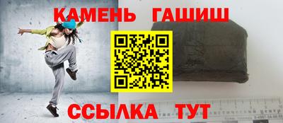 МДМА Можайск