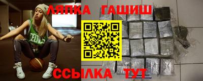 МДМА Можайск