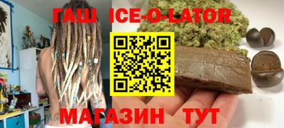 МДМА Можайск