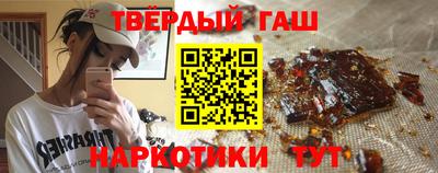 кокаин VHQ Моздок