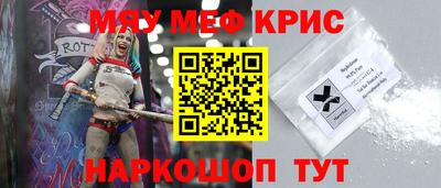 сатива Можга