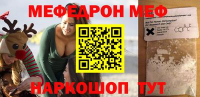 сатива Можга