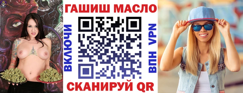 сайты даркнета наркотические препараты Волжский Дистиллят ТГК Wax blacksprut ONION