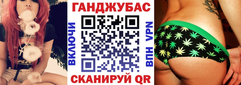 сколько стоит  Волжский  МАРИХУАНА тримм 